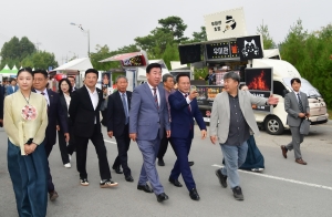 제18회 세종대왕과 초정약수축제 개장식 3번째