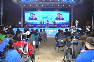 제18회 세종대왕과 초정약수축제 개막식 5번째