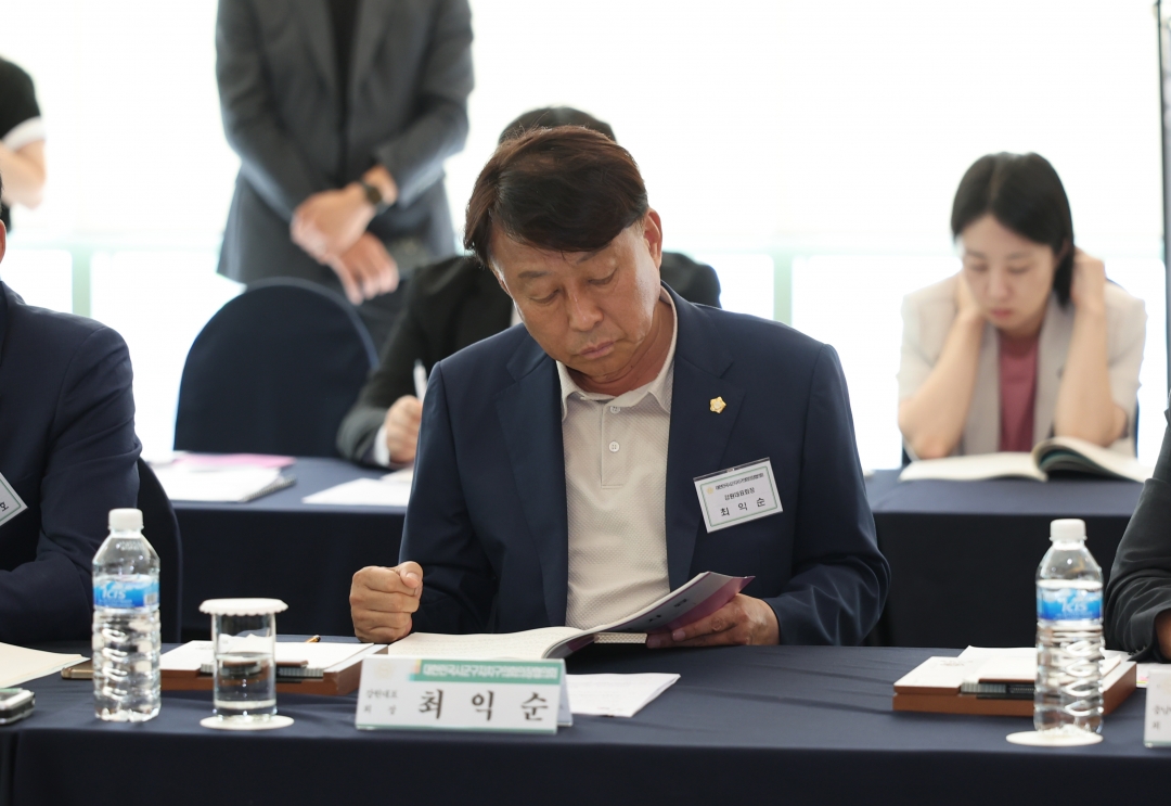  19번째