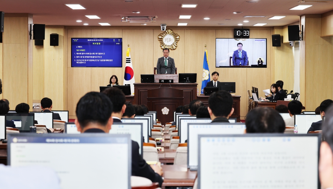  7번째