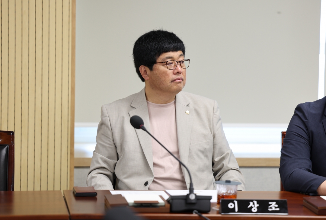  11번째