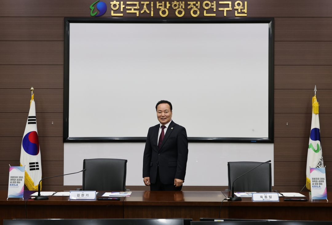  5번째