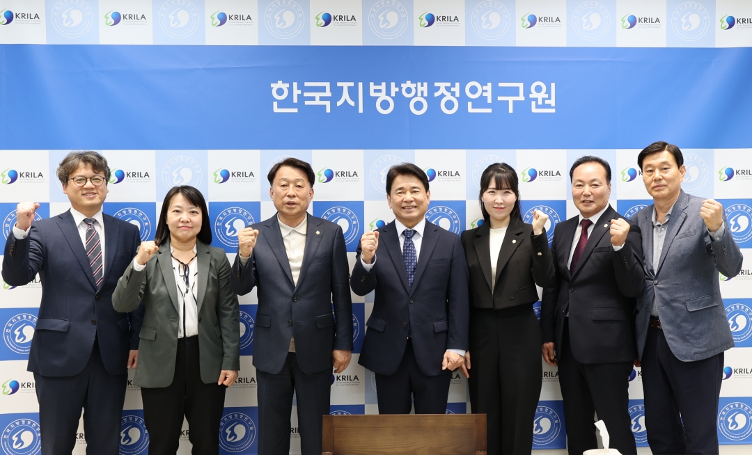  14번째
