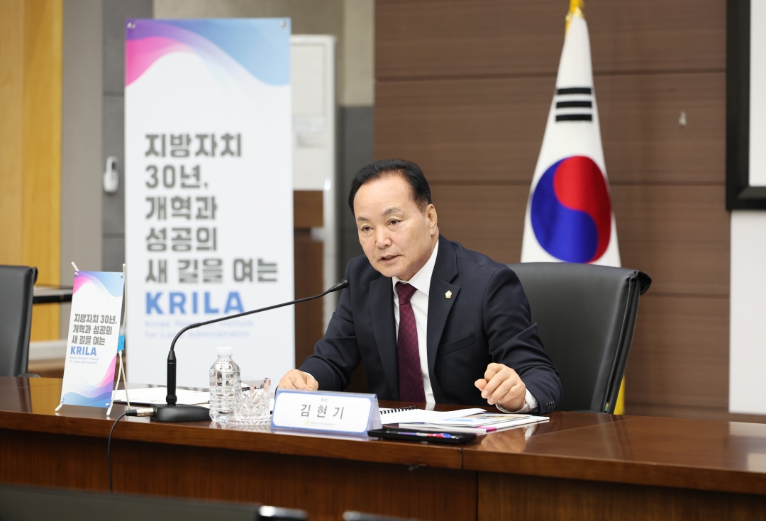  19번째