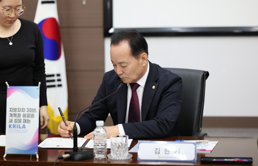  21번째