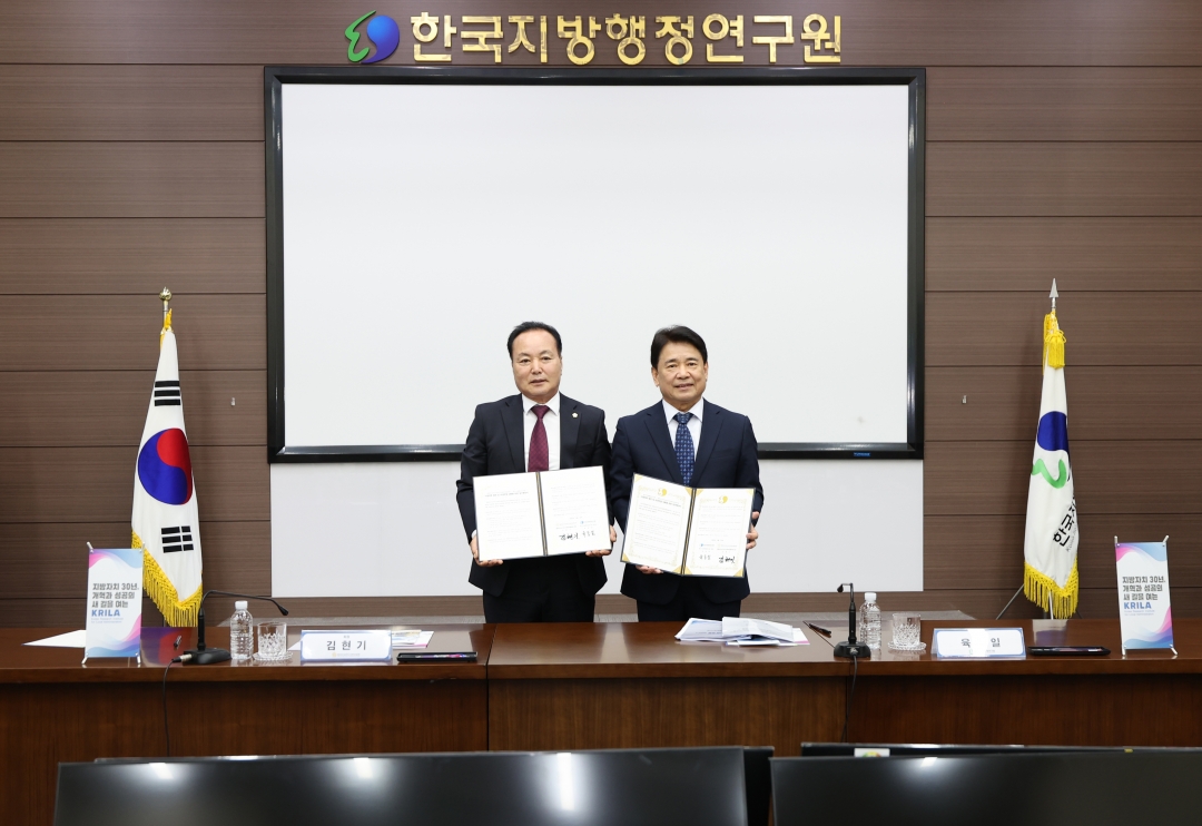  20번째
