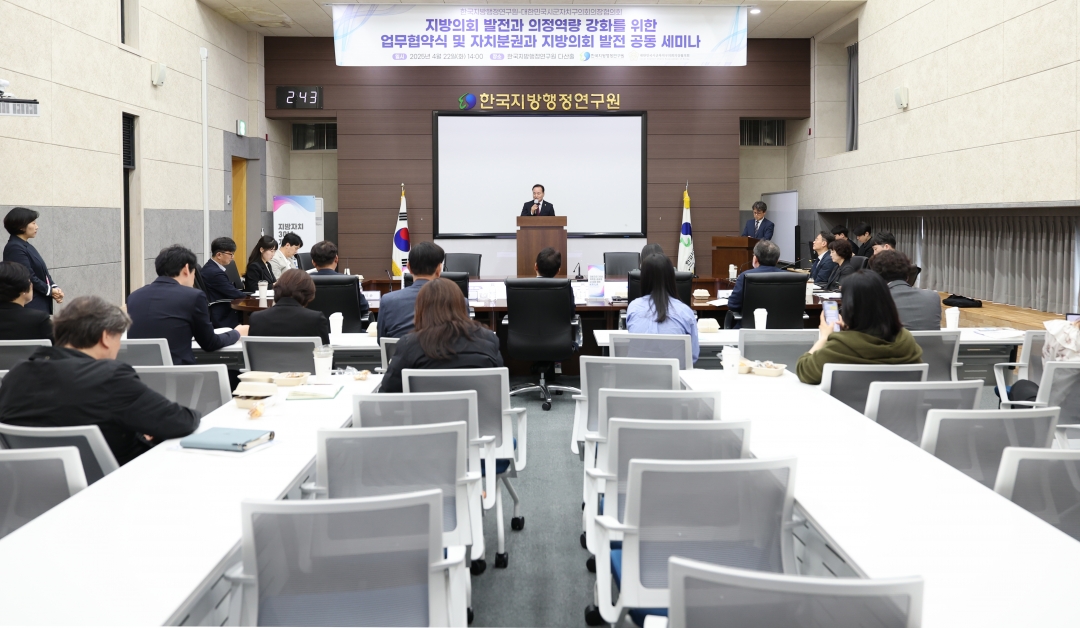 24번째