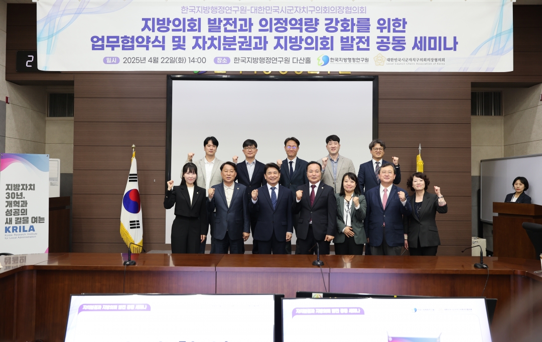  26번째