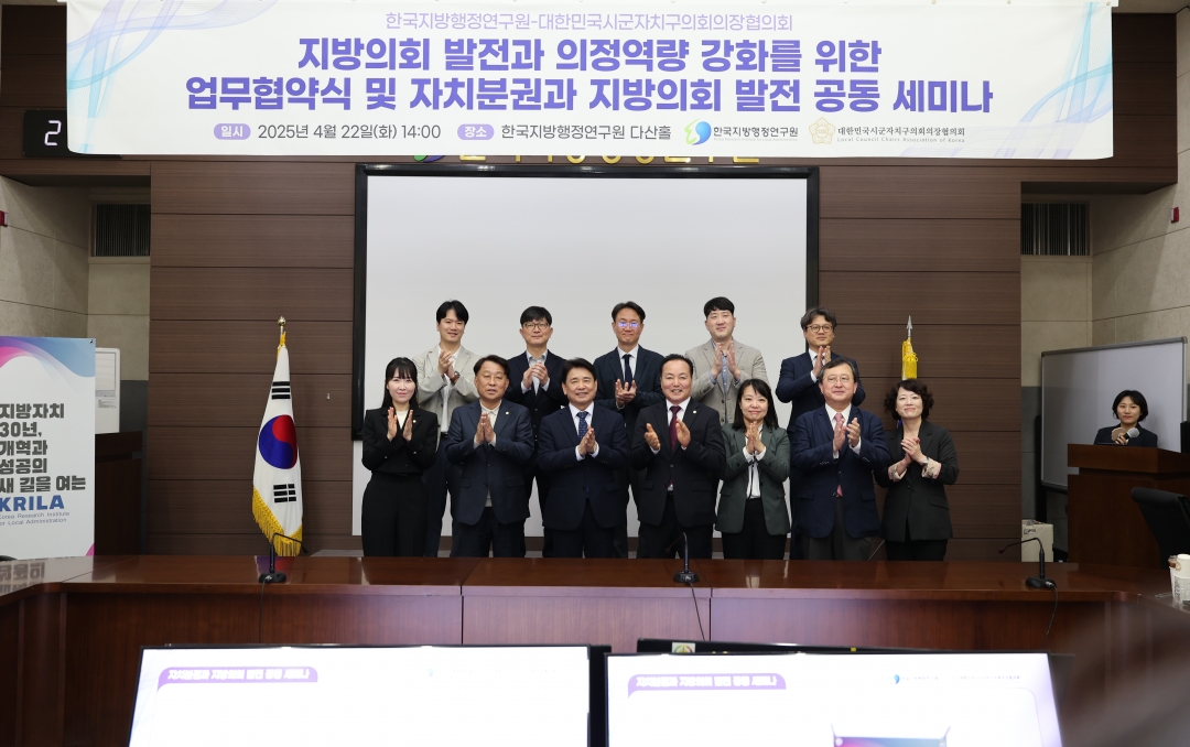  1번째