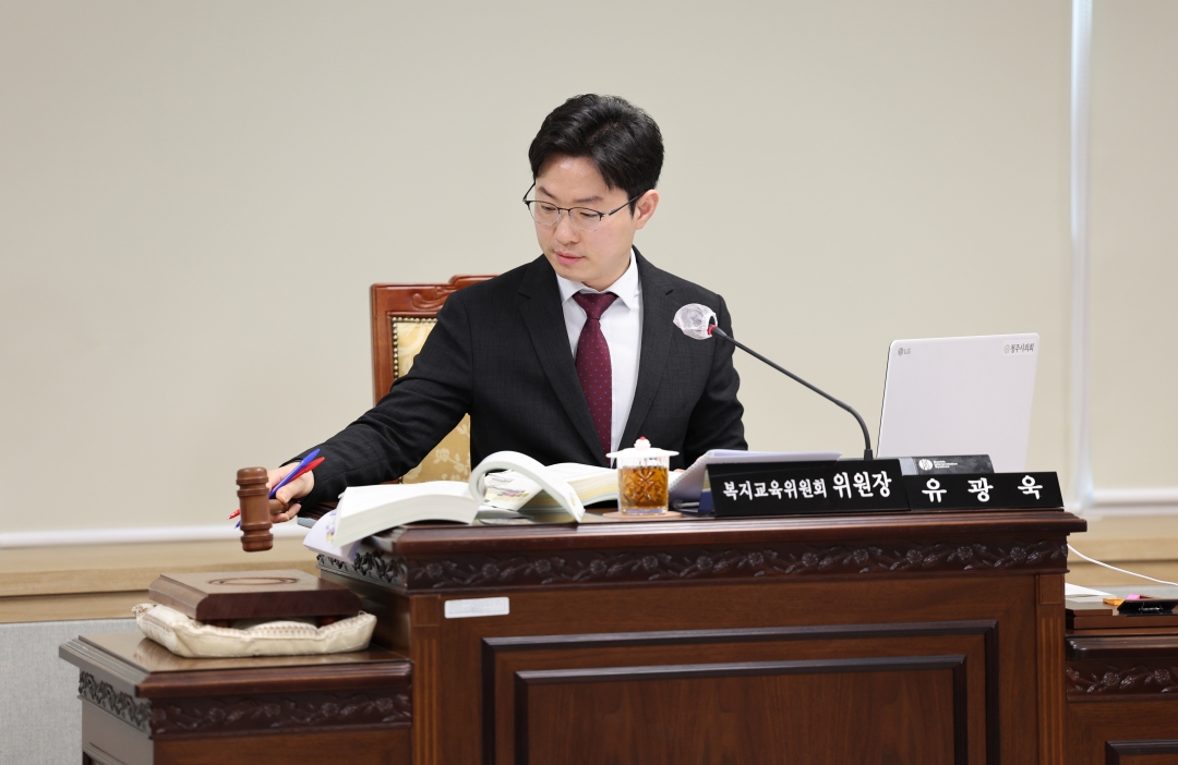  2번째
