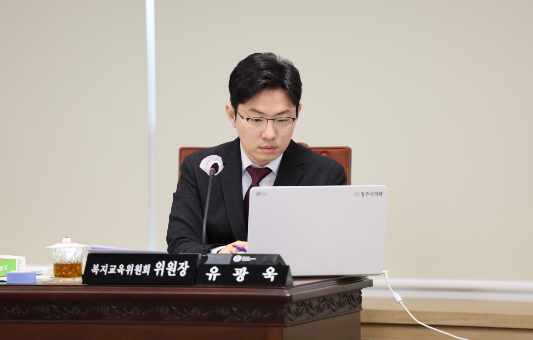  3번째
