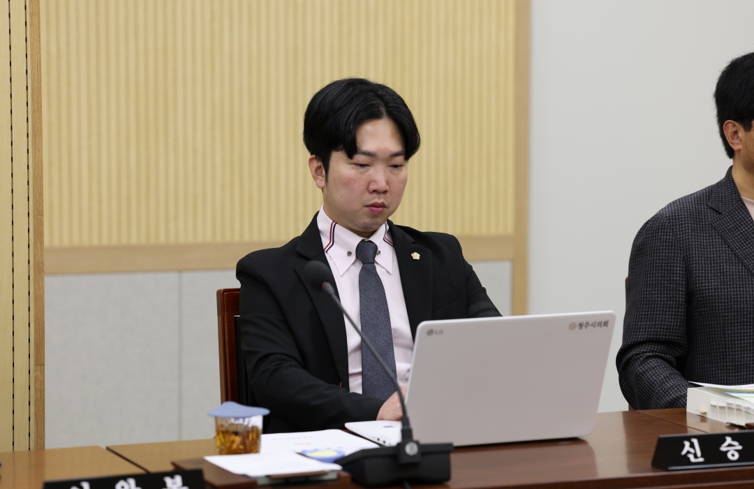  11번째