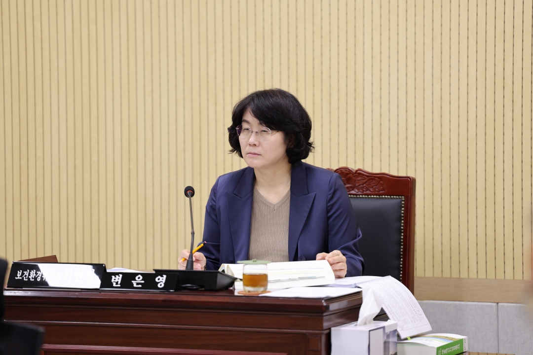 5번째