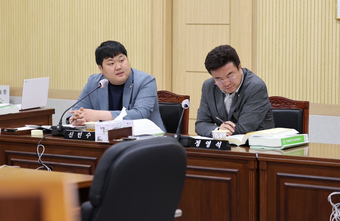  2번째