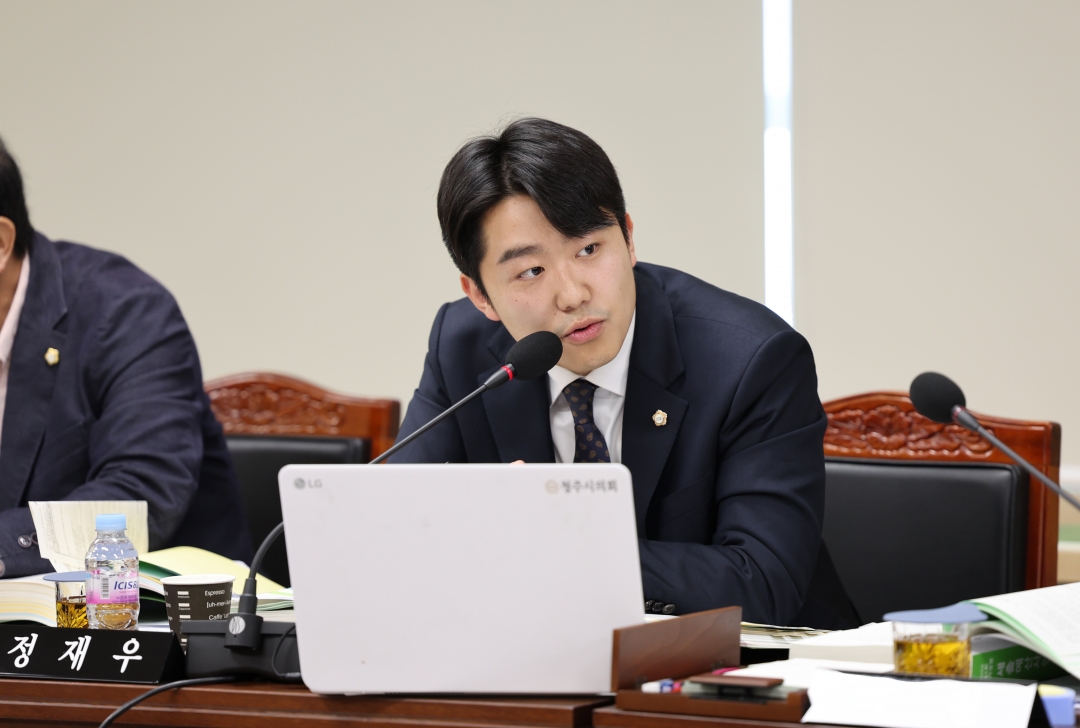  11번째