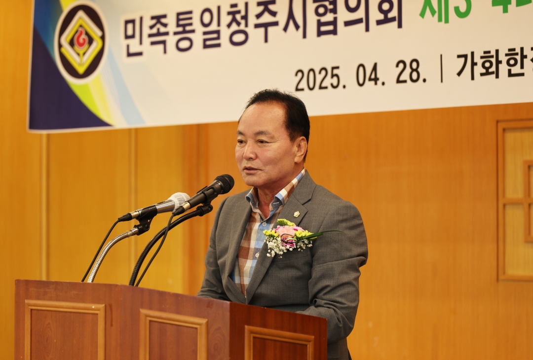  2번째