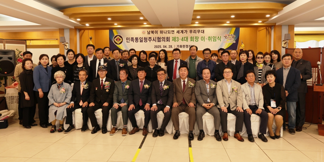  1번째