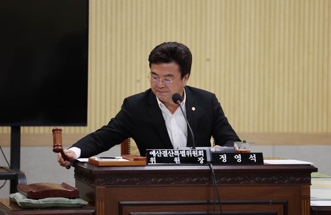  2번째