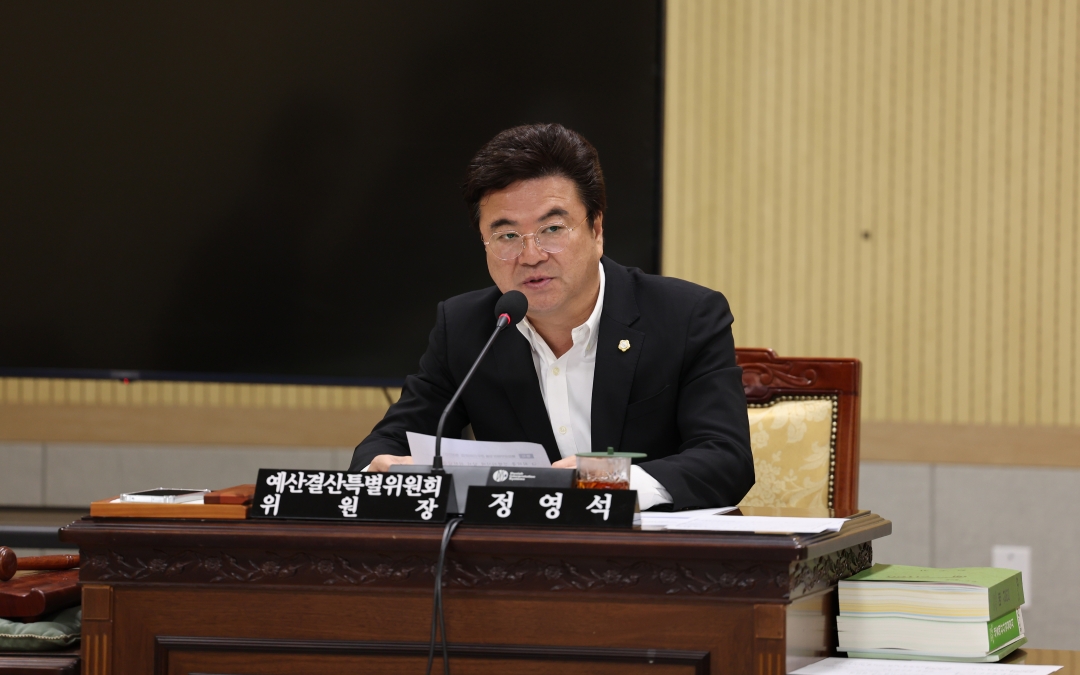  3번째