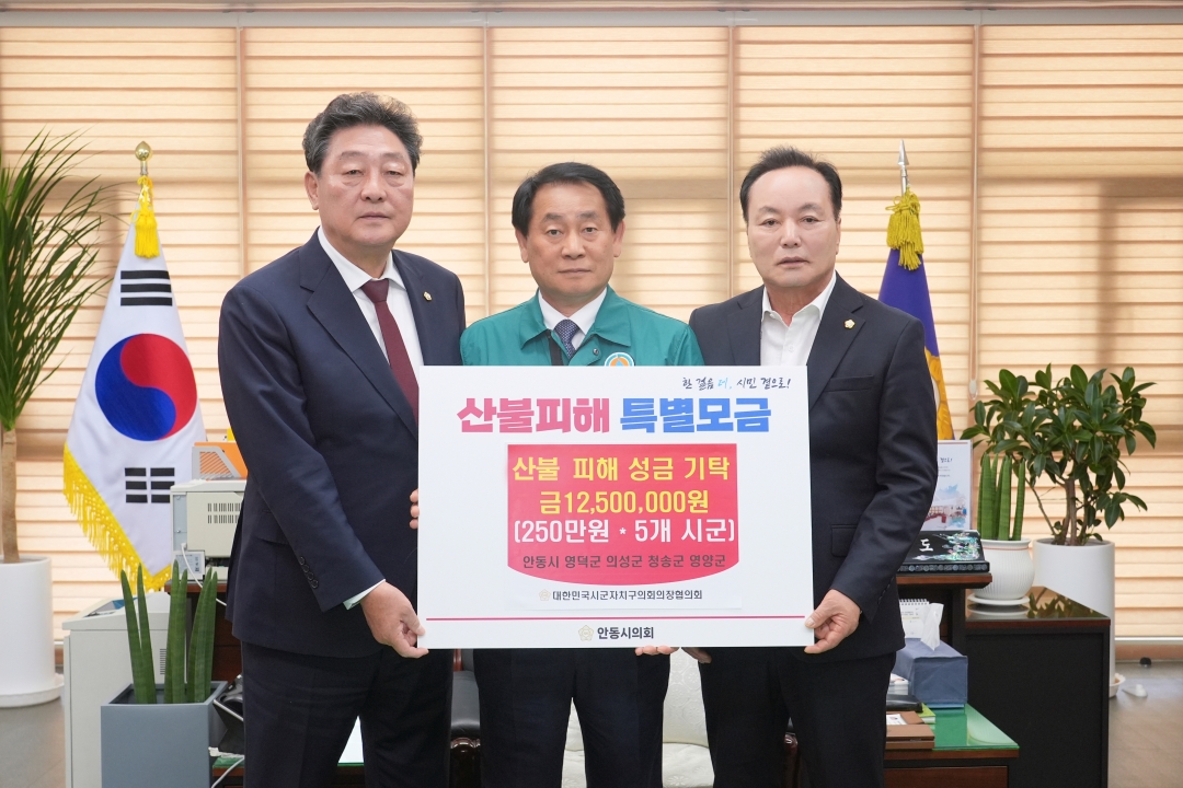  3번째
