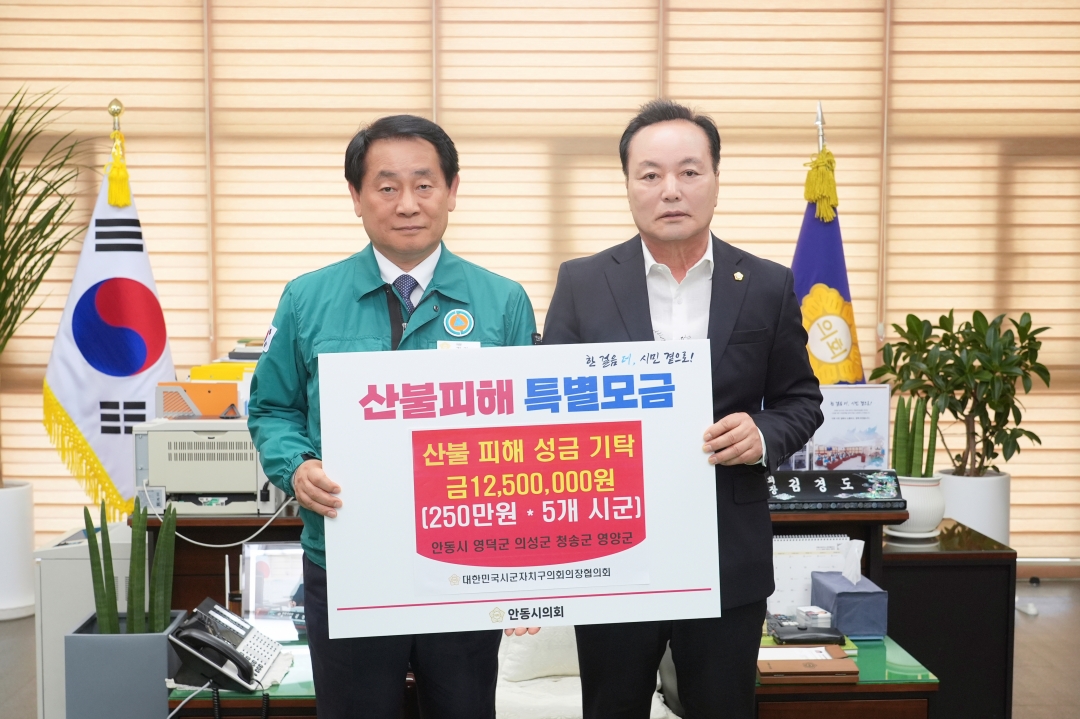  2번째