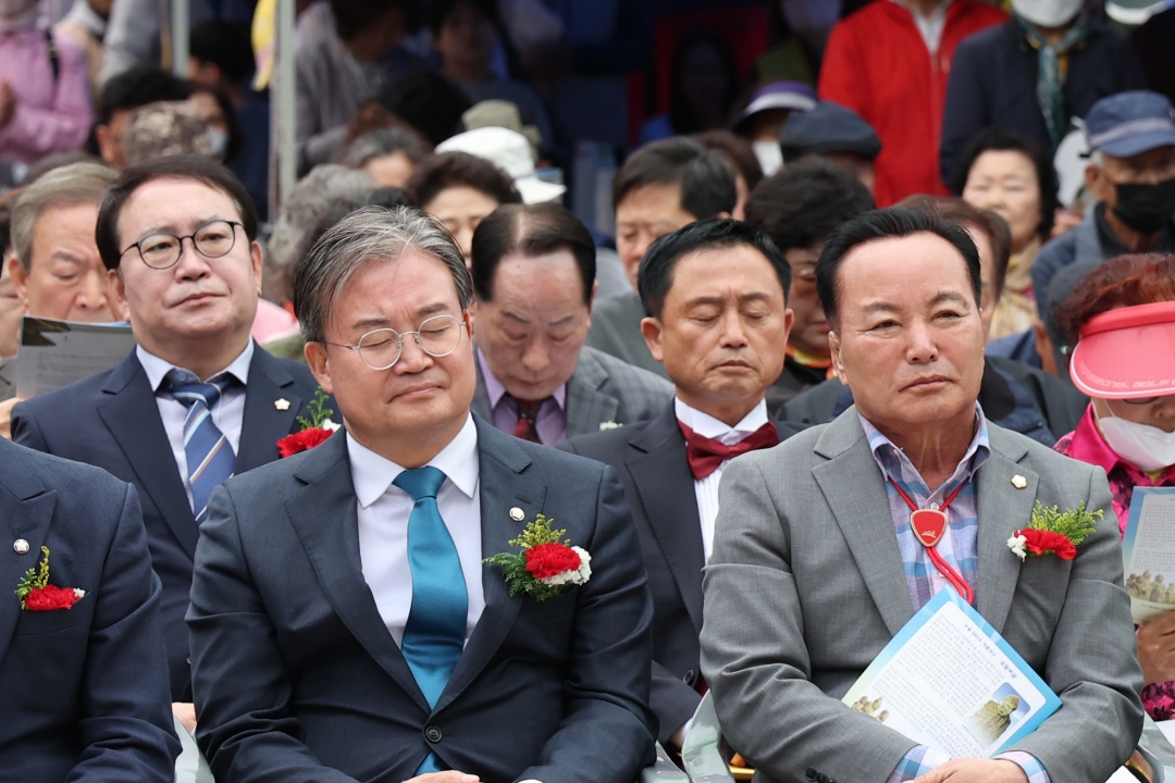  4번째