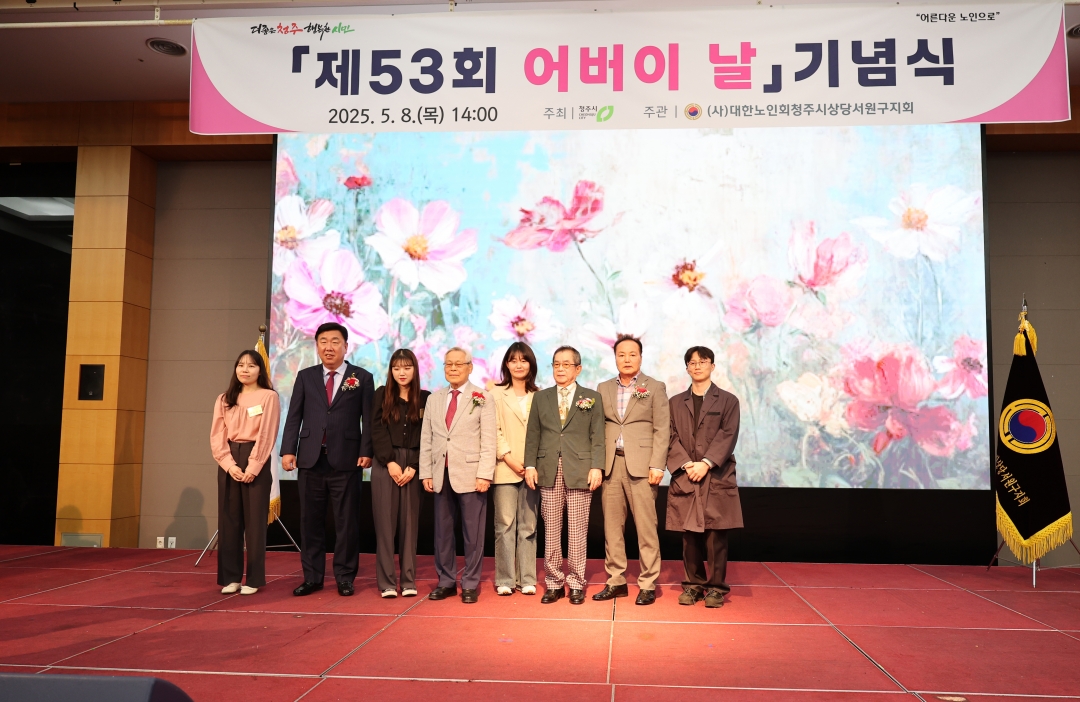  2번째