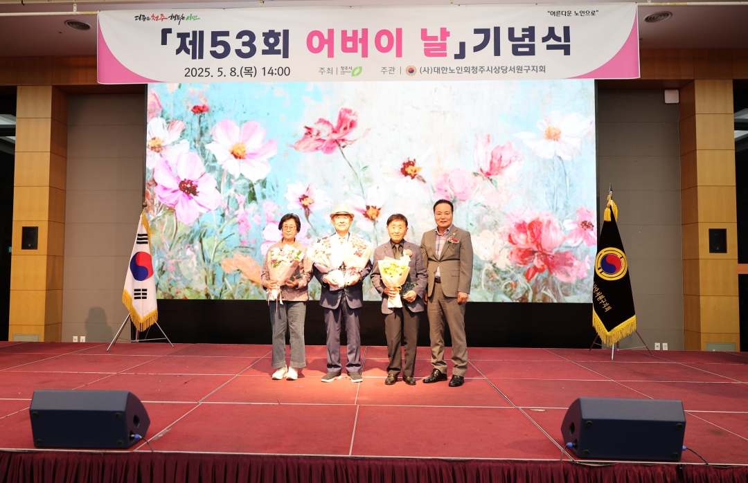  6번째
