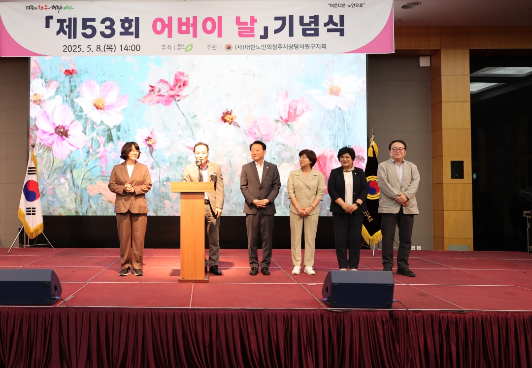  4번째