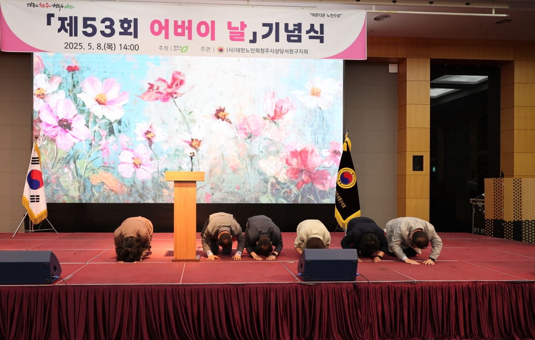  3번째