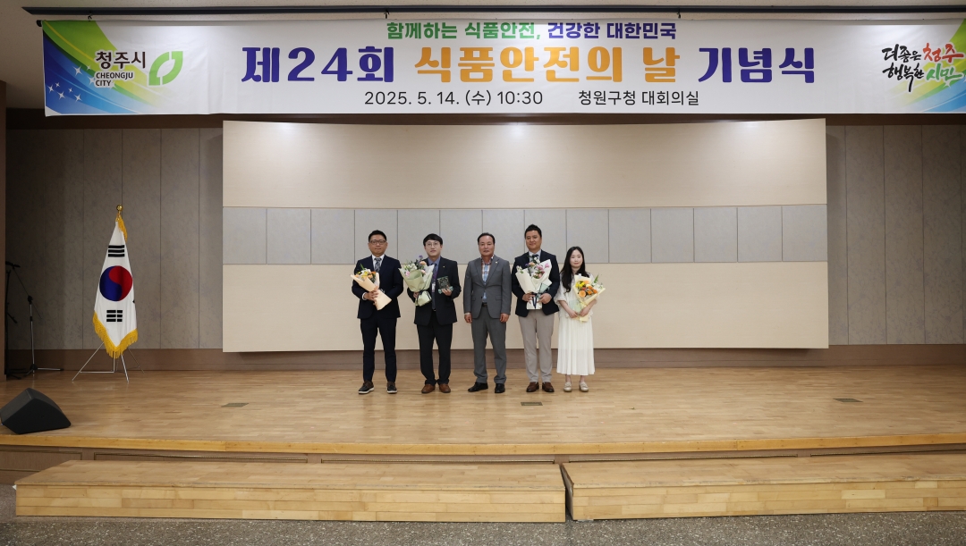 1번째