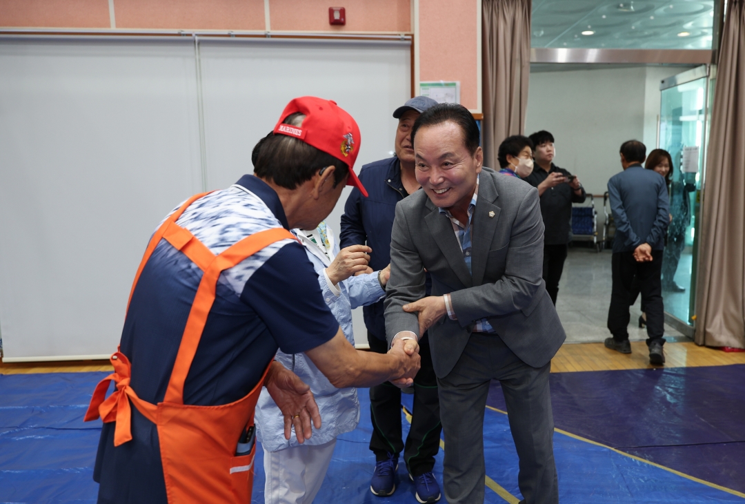 1번째