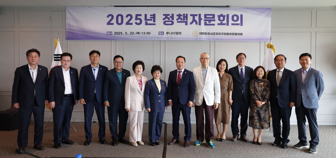  3번째