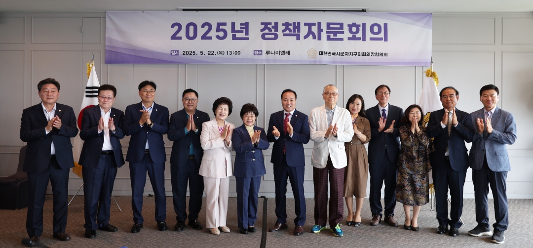  2번째