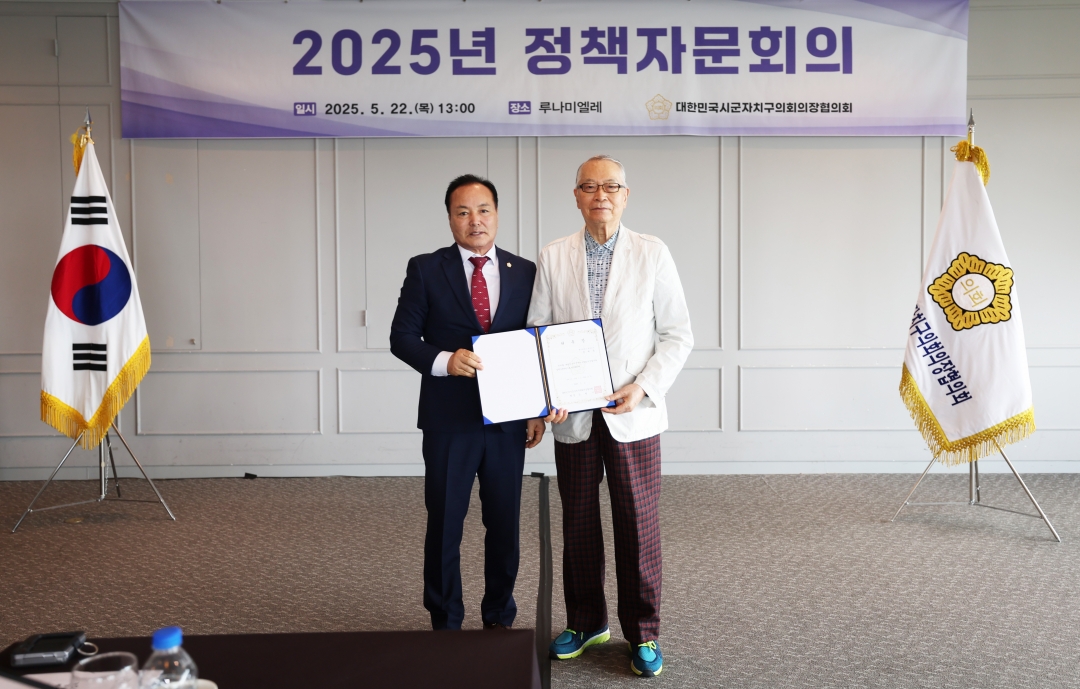  4번째