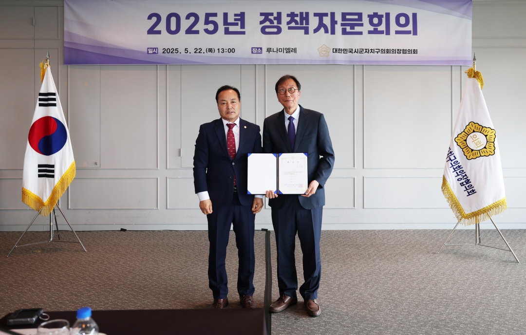  5번째