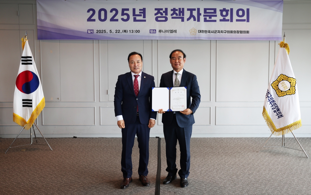  6번째