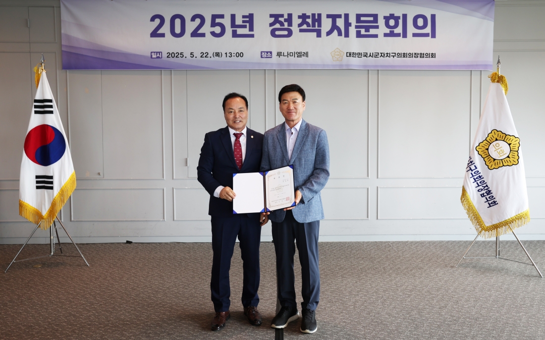  8번째