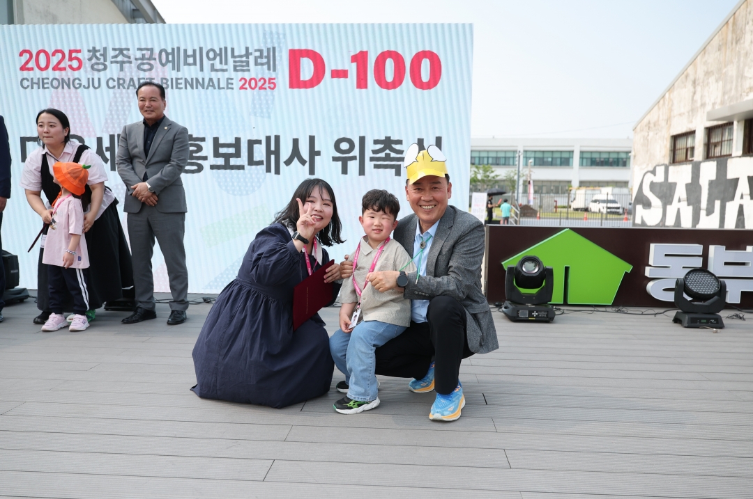  4번째