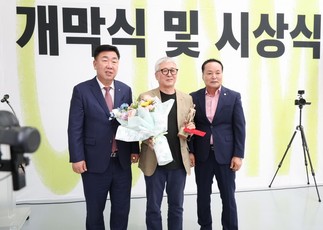  2번째