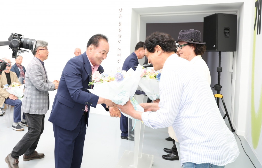  4번째