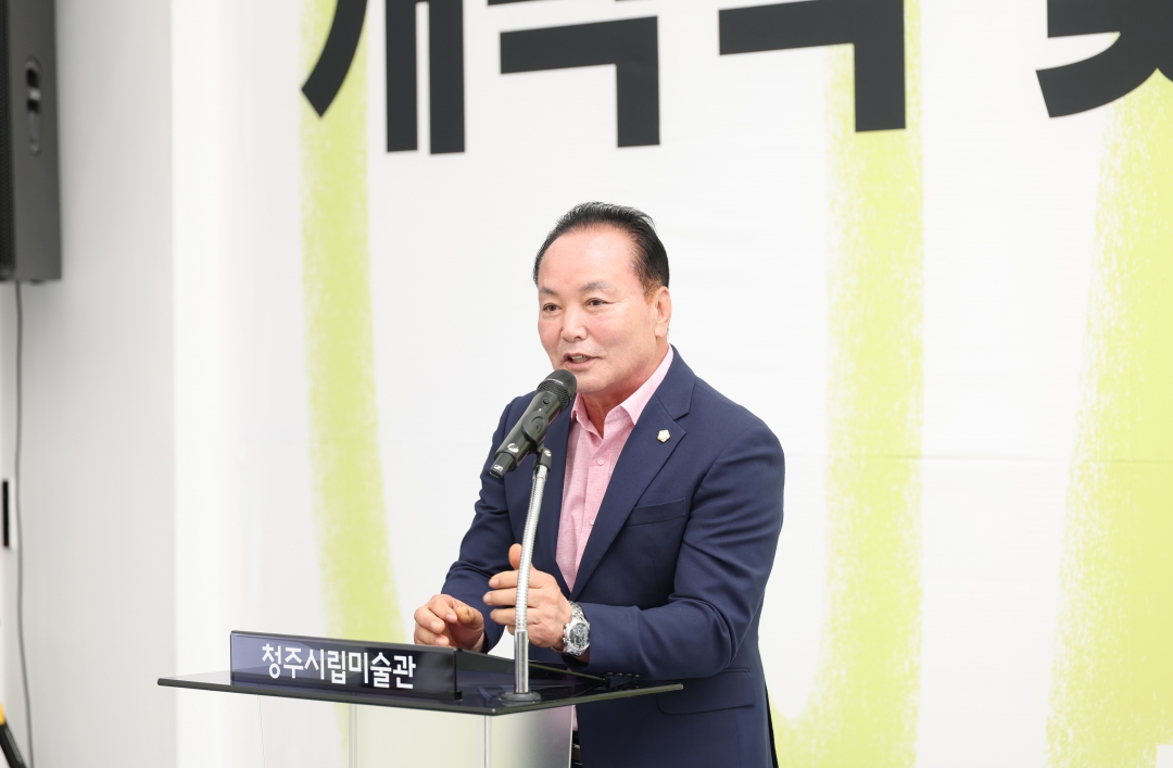  3번째
