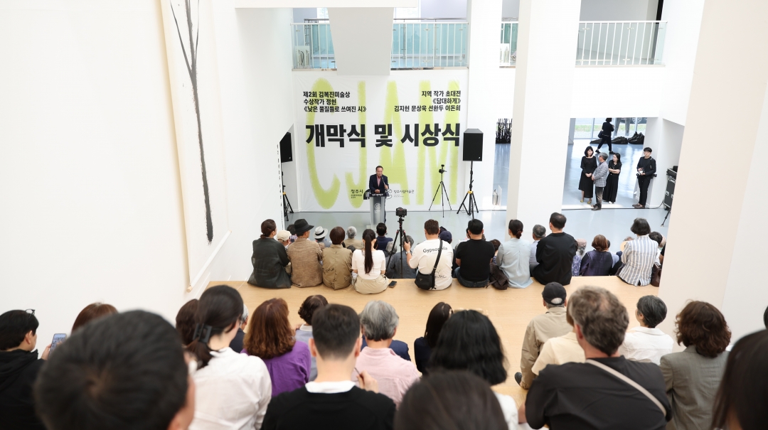  5번째