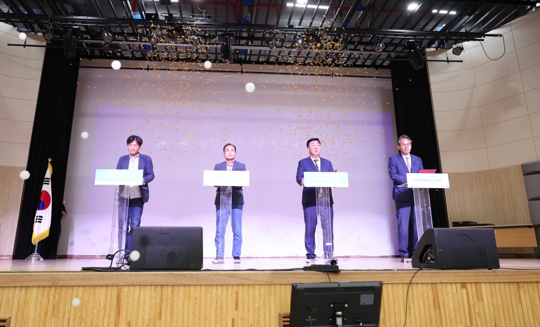  3번째