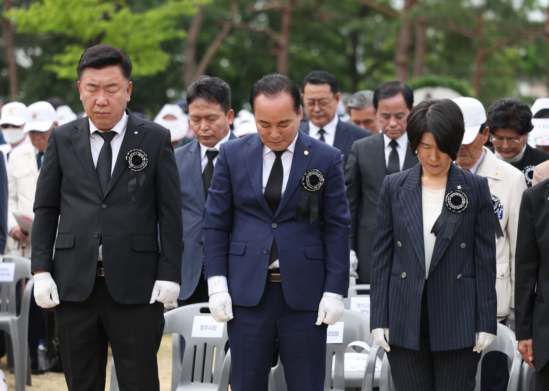  3번째