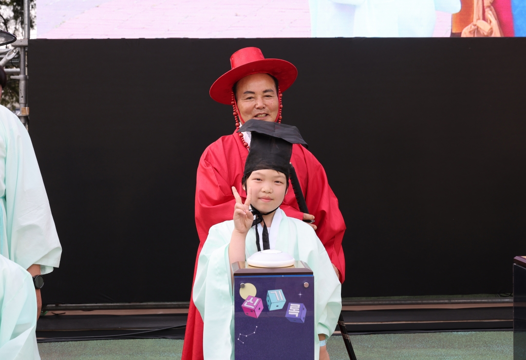  8번째