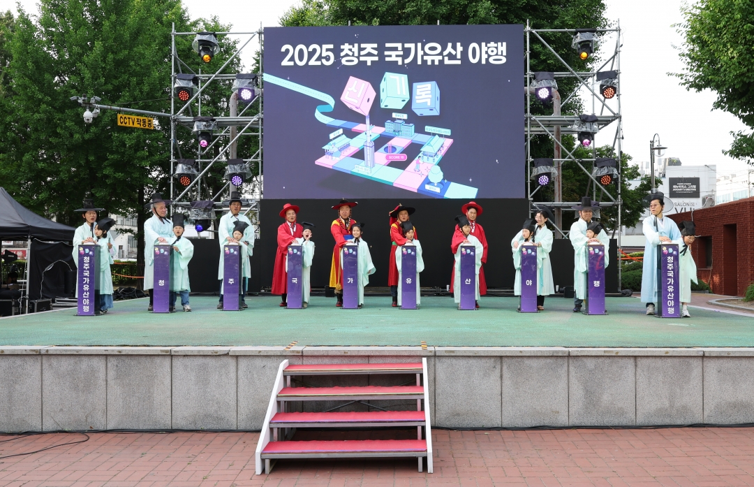 1번째