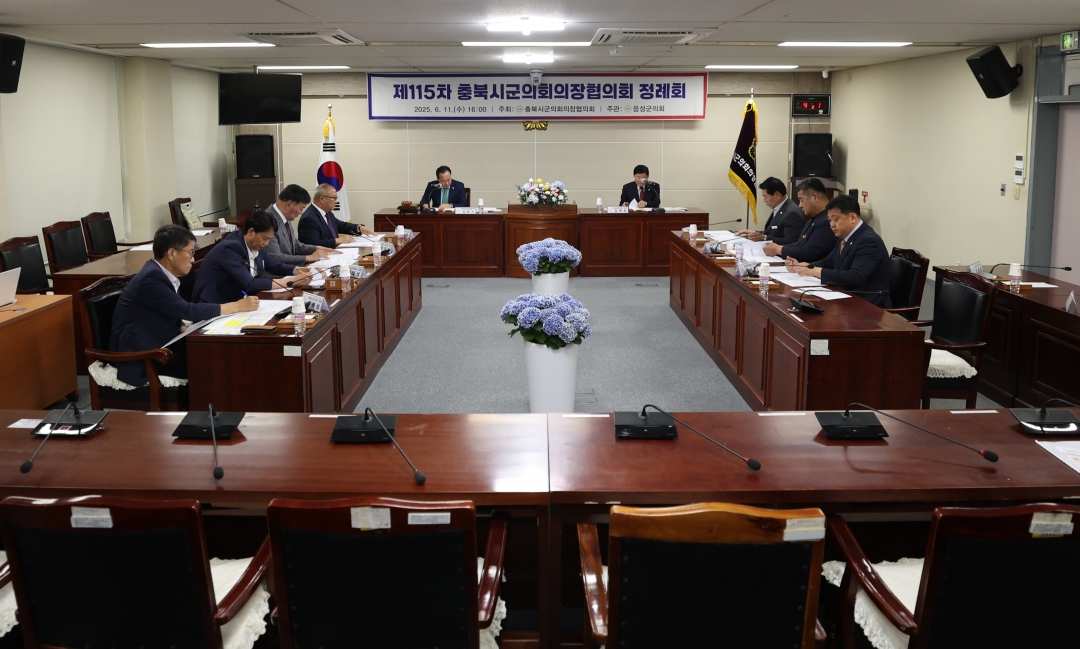  1번째