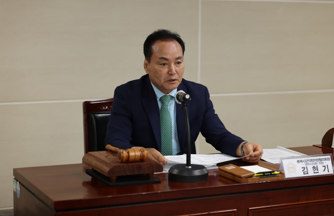  5번째