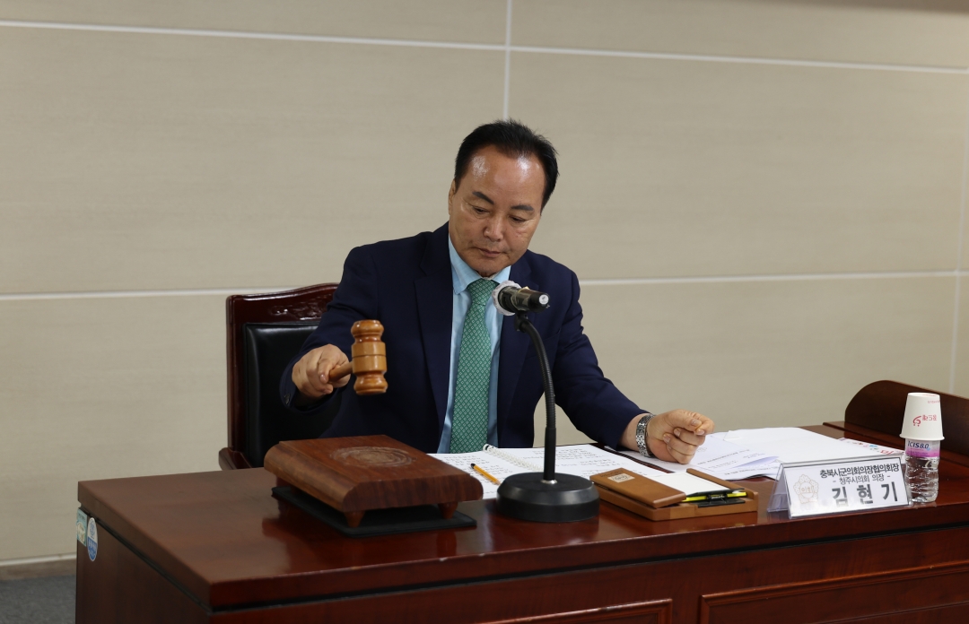  4번째